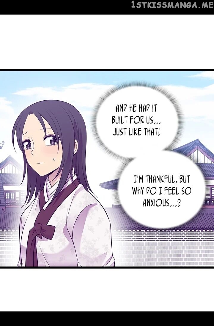 They Say i Was Born a King’s Daughter chapter 196 - page 30