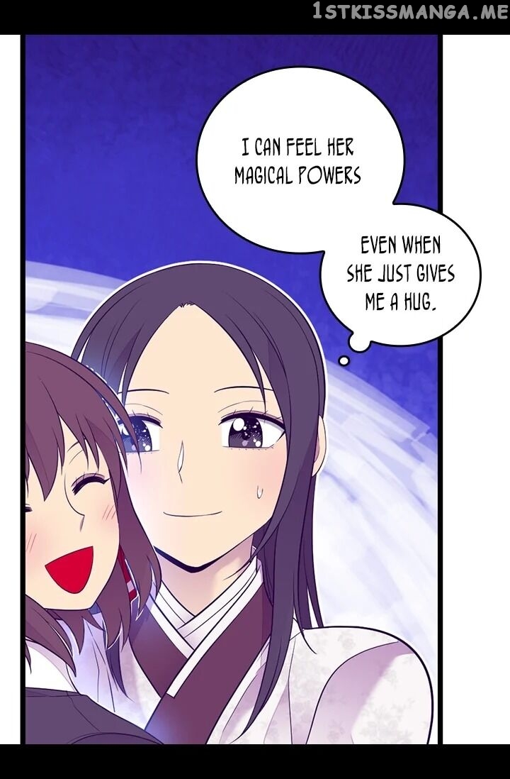 They Say i Was Born a King’s Daughter chapter 196 - page 33