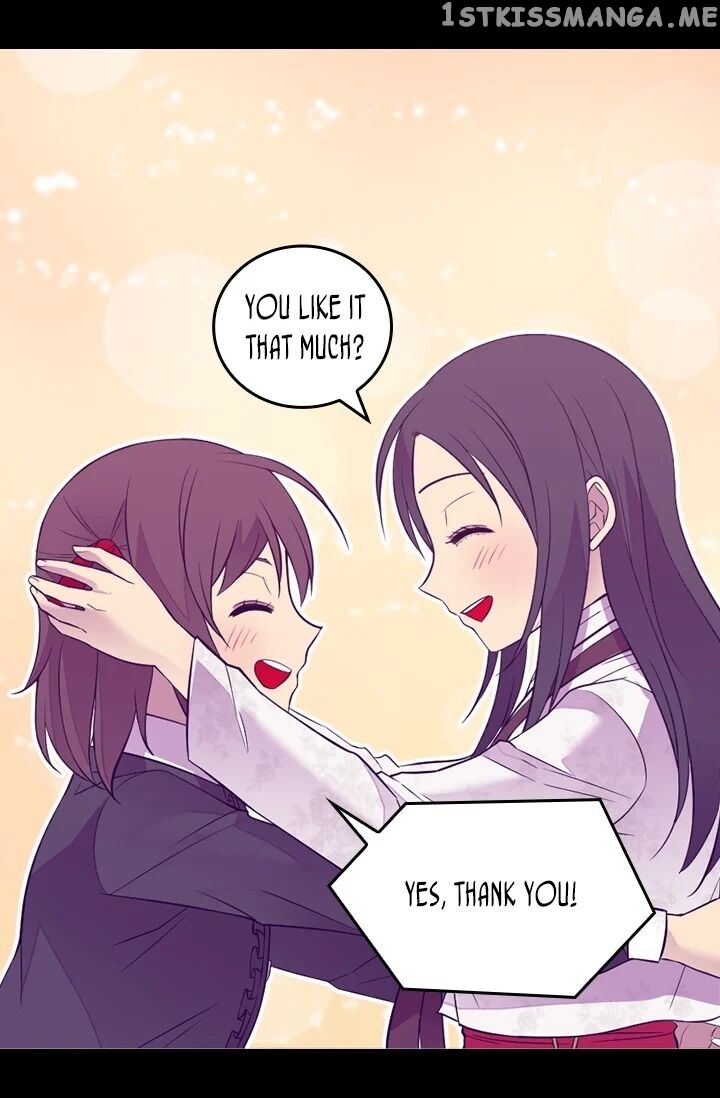 They Say i Was Born a King’s Daughter chapter 196 - page 36
