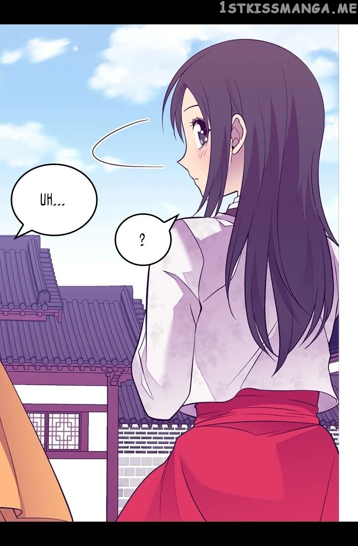 They Say i Was Born a King’s Daughter chapter 196 - page 37