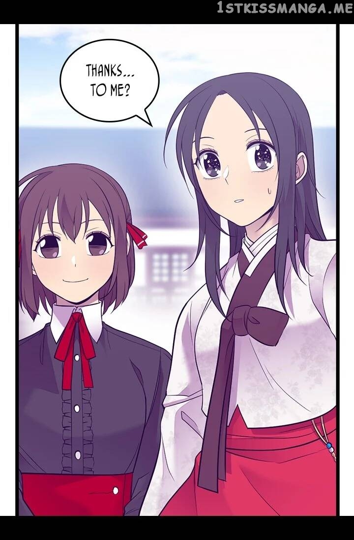 They Say i Was Born a King’s Daughter chapter 196 - page 39