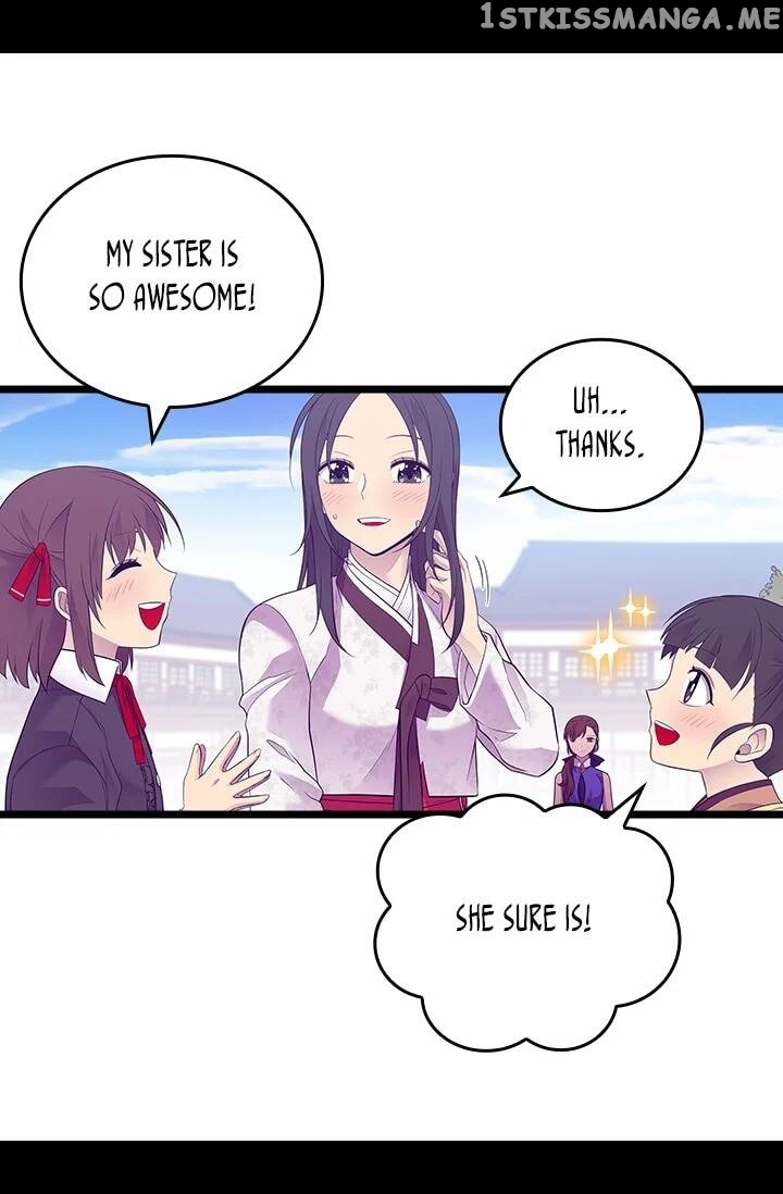 They Say i Was Born a King’s Daughter chapter 196 - page 41