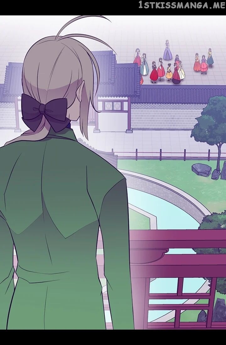 They Say i Was Born a King’s Daughter chapter 196 - page 44