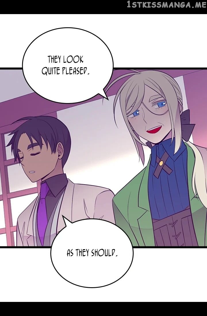 They Say i Was Born a King’s Daughter chapter 196 - page 45