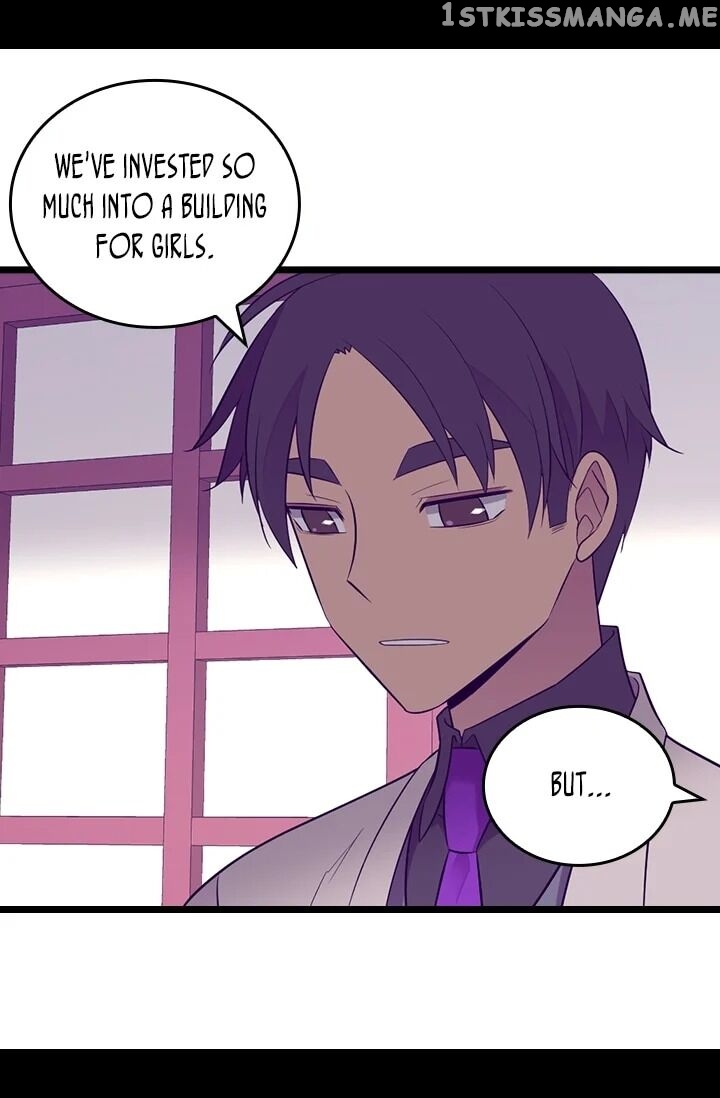 They Say i Was Born a King’s Daughter chapter 196 - page 46