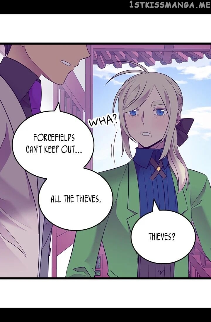 They Say i Was Born a King’s Daughter chapter 196 - page 50