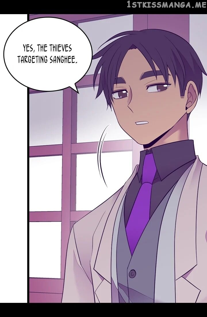 They Say i Was Born a King’s Daughter chapter 196 - page 51