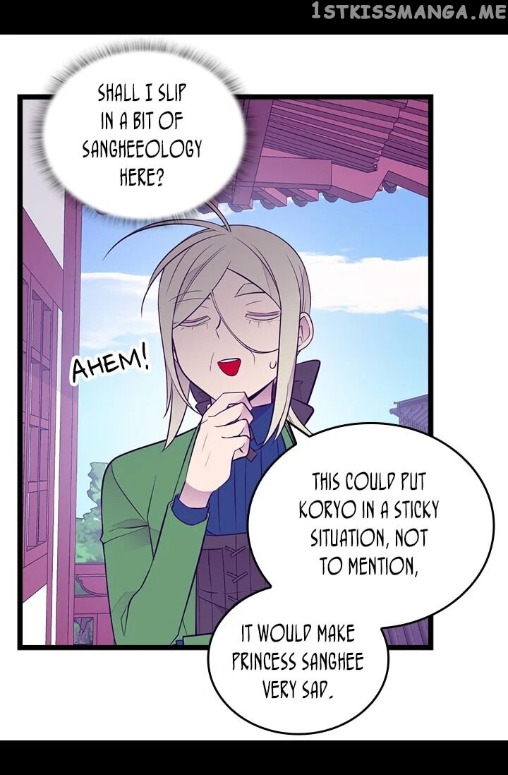 They Say i Was Born a King’s Daughter chapter 196 - page 67