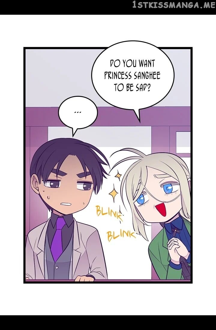 They Say i Was Born a King’s Daughter chapter 196 - page 68
