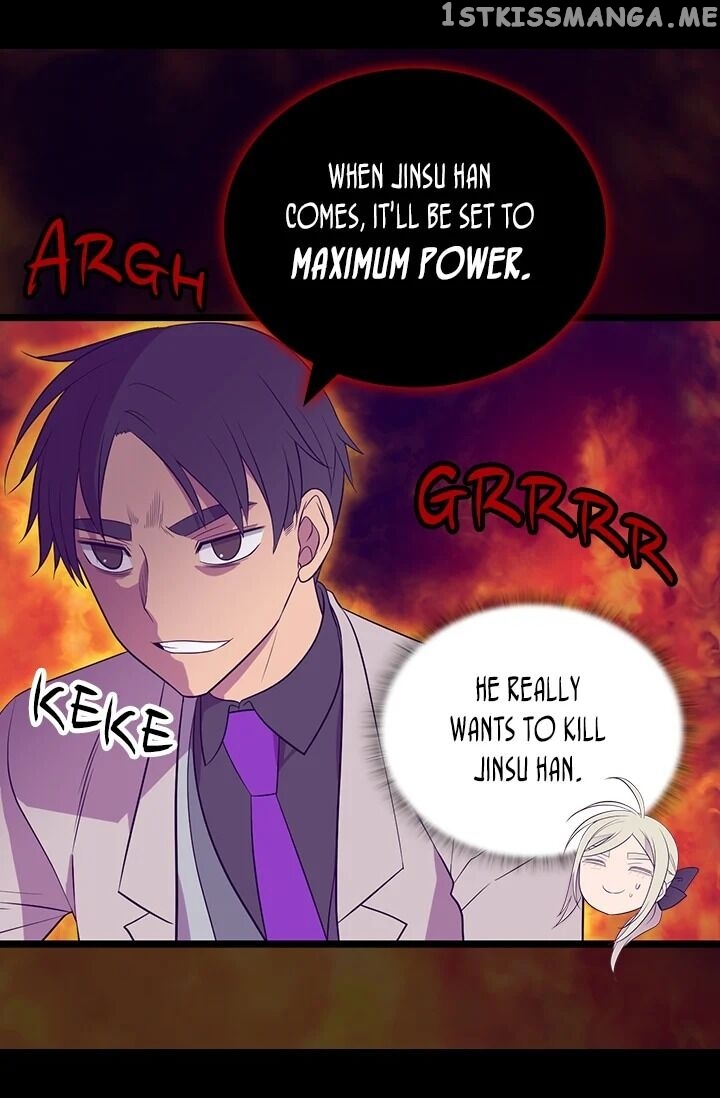 They Say i Was Born a King’s Daughter chapter 196 - page 71