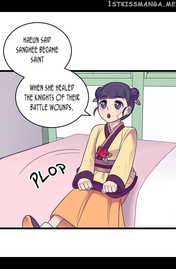 They Say i Was Born a King’s Daughter chapter 195 - page 12