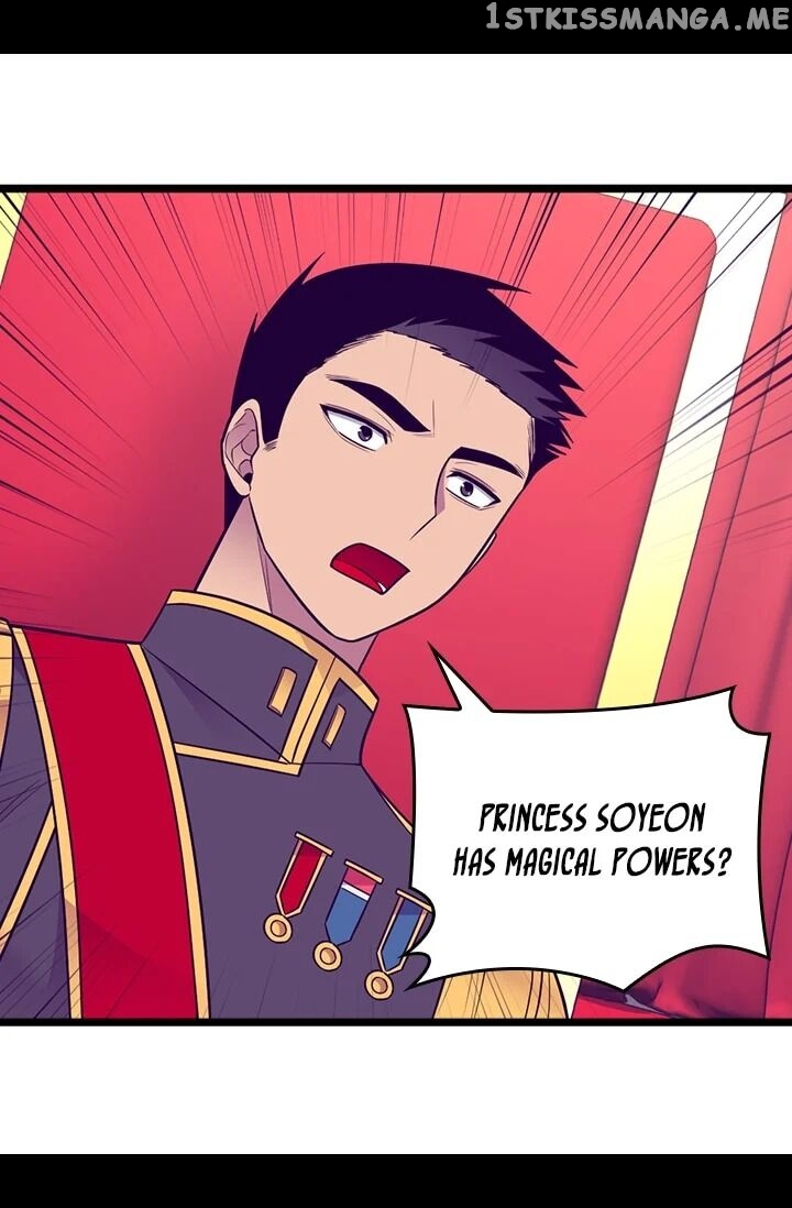 They Say i Was Born a King’s Daughter chapter 195 - page 19