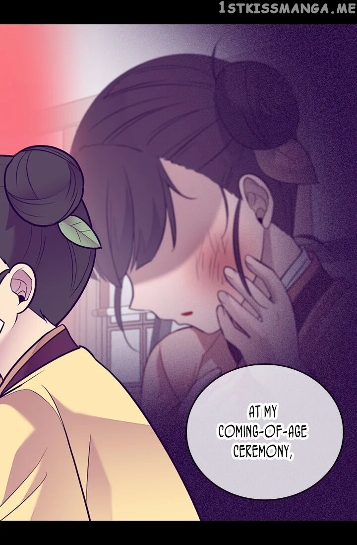 They Say i Was Born a King’s Daughter chapter 195 - page 30