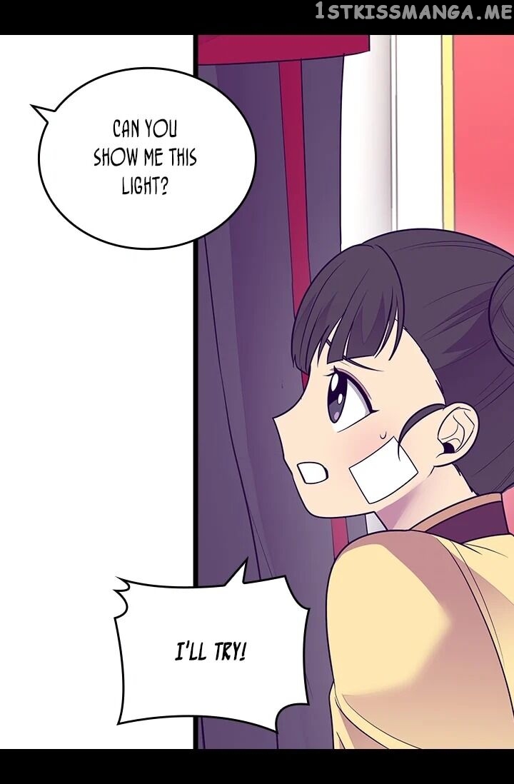 They Say i Was Born a King’s Daughter chapter 195 - page 34