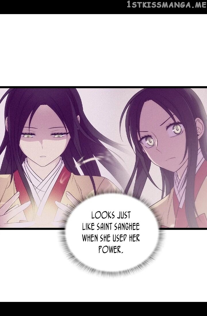 They Say i Was Born a King’s Daughter chapter 195 - page 43