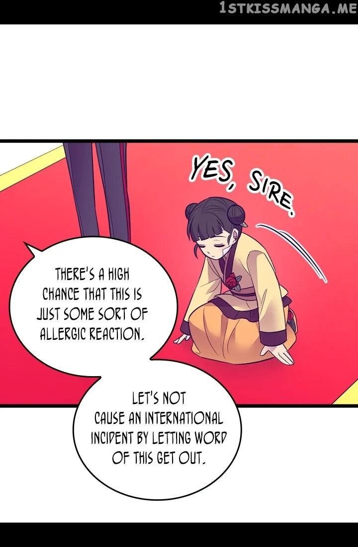 They Say i Was Born a King’s Daughter chapter 195 - page 49