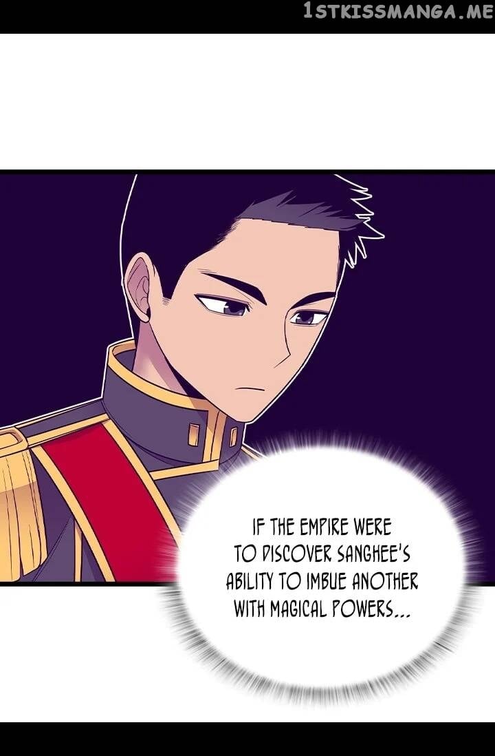 They Say i Was Born a King’s Daughter chapter 195 - page 51