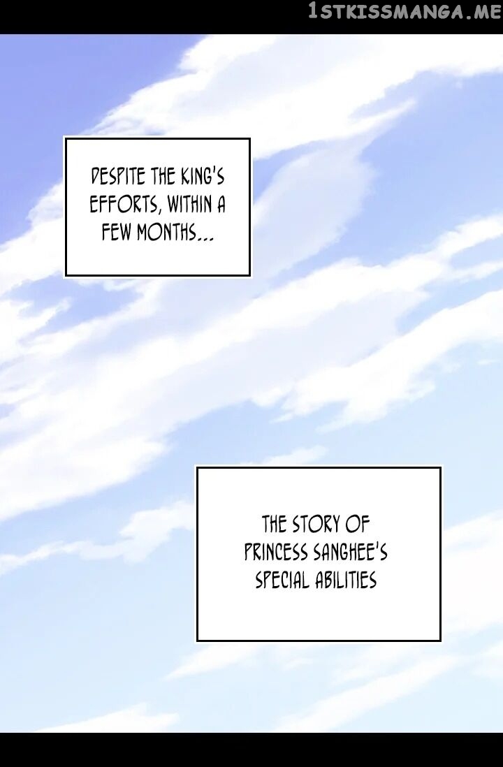 They Say i Was Born a King’s Daughter chapter 195 - page 56