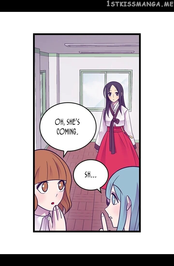 They Say i Was Born a King’s Daughter chapter 195 - page 60