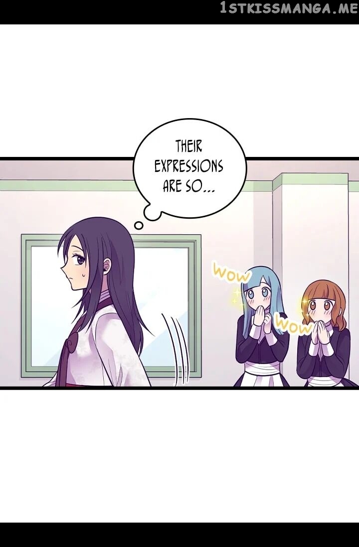 They Say i Was Born a King’s Daughter chapter 195 - page 62