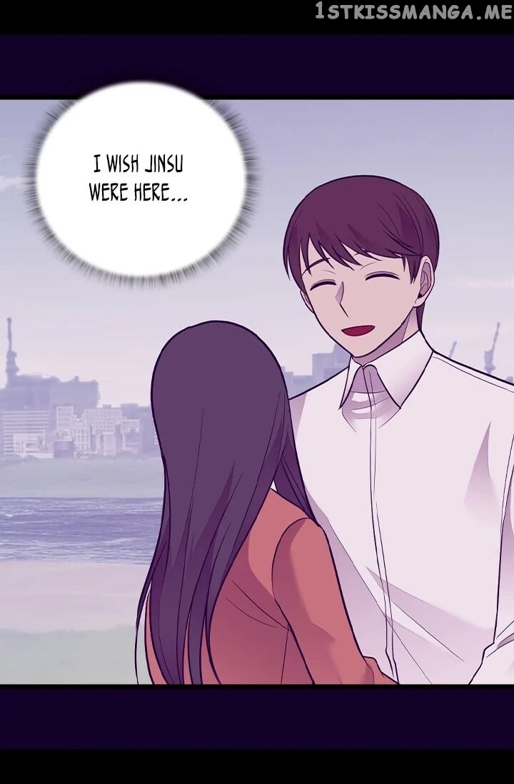 They Say i Was Born a King’s Daughter chapter 195 - page 65