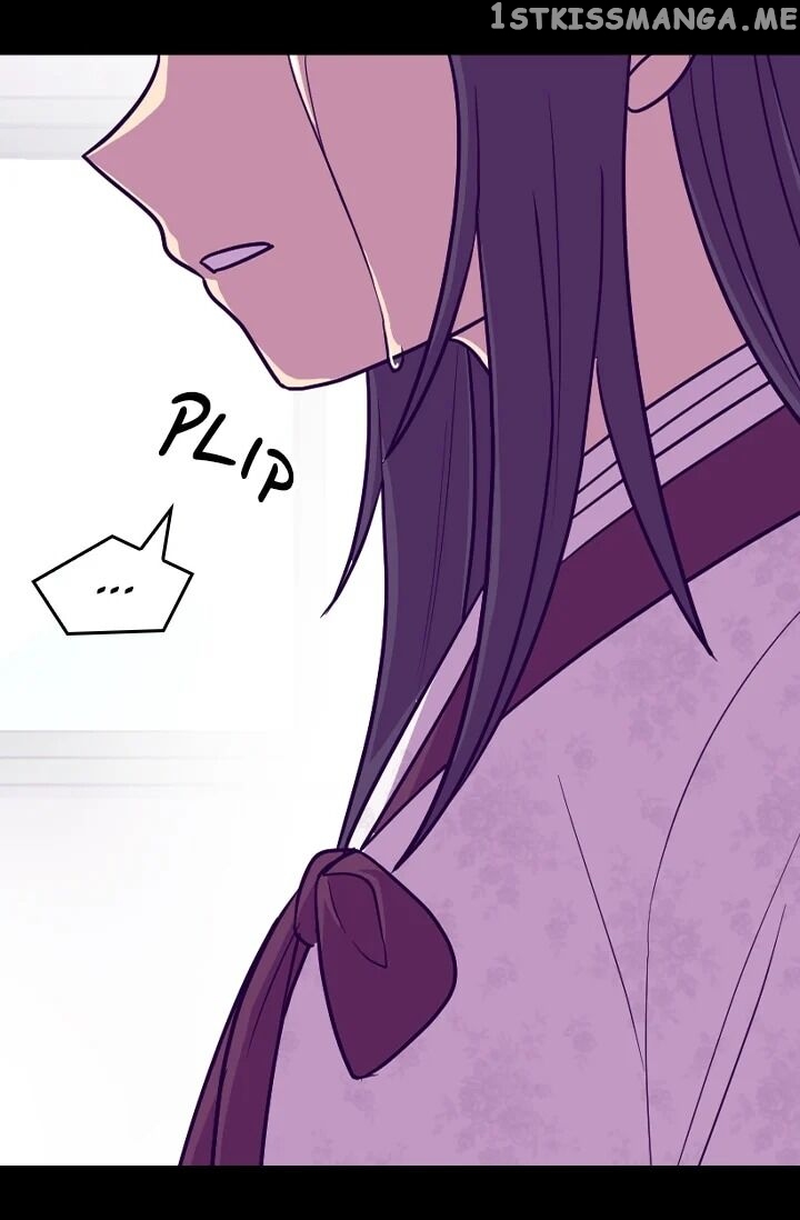 They Say i Was Born a King’s Daughter chapter 195 - page 69