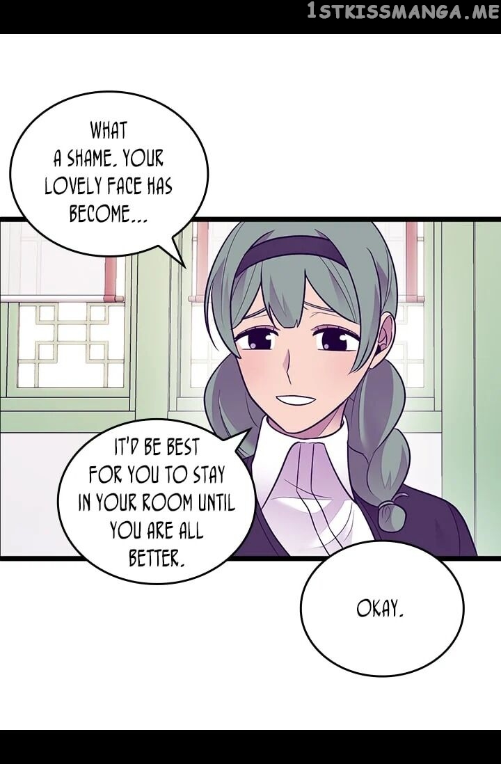 They Say i Was Born a King’s Daughter chapter 195 - page 8