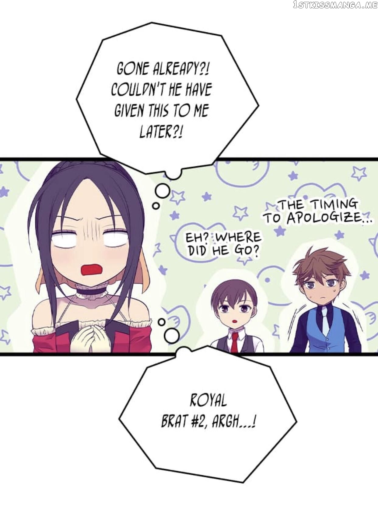 They Say i Was Born a King’s Daughter chapter 193.5 - page 14