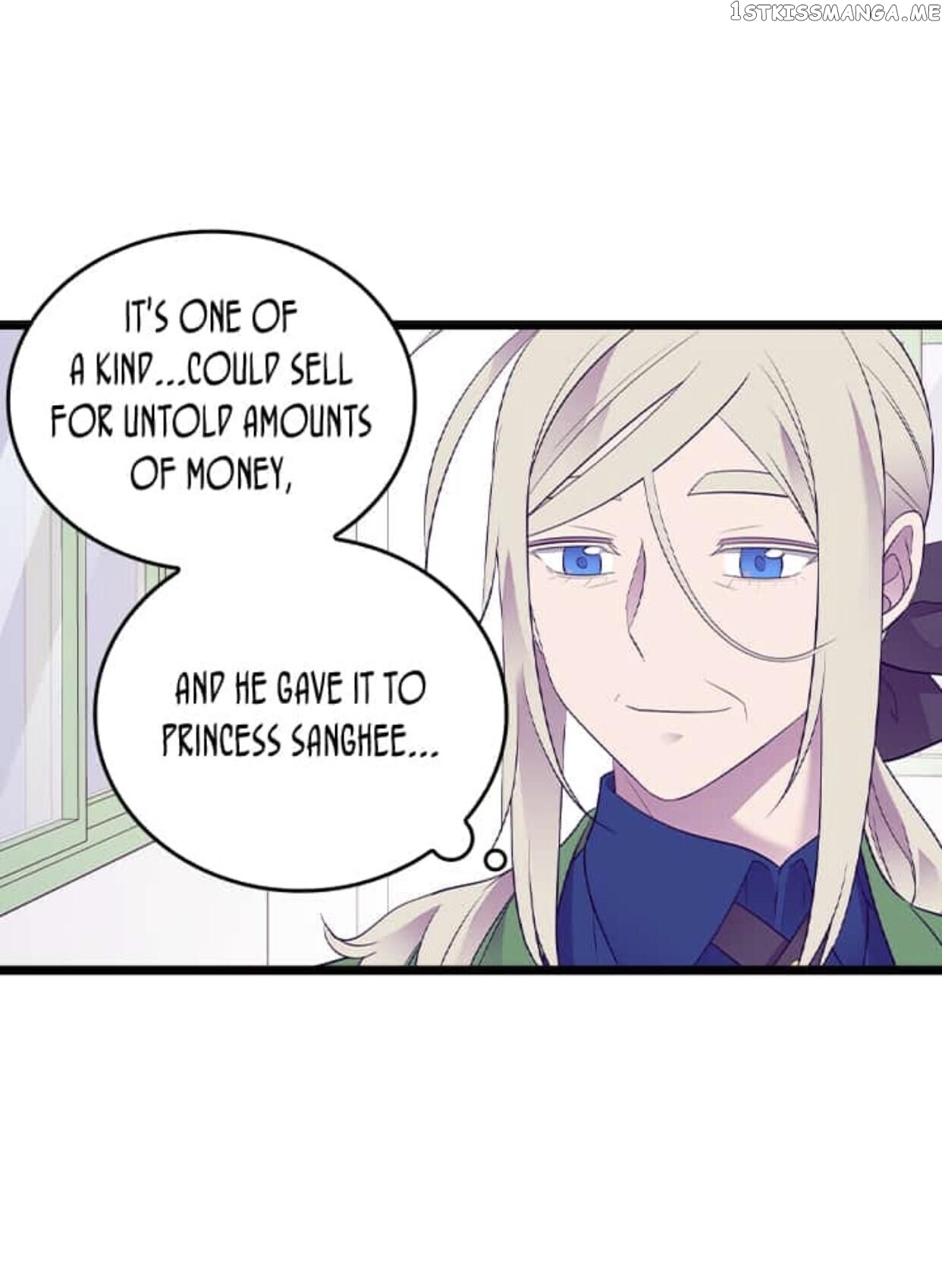 They Say i Was Born a King’s Daughter chapter 193.5 - page 30