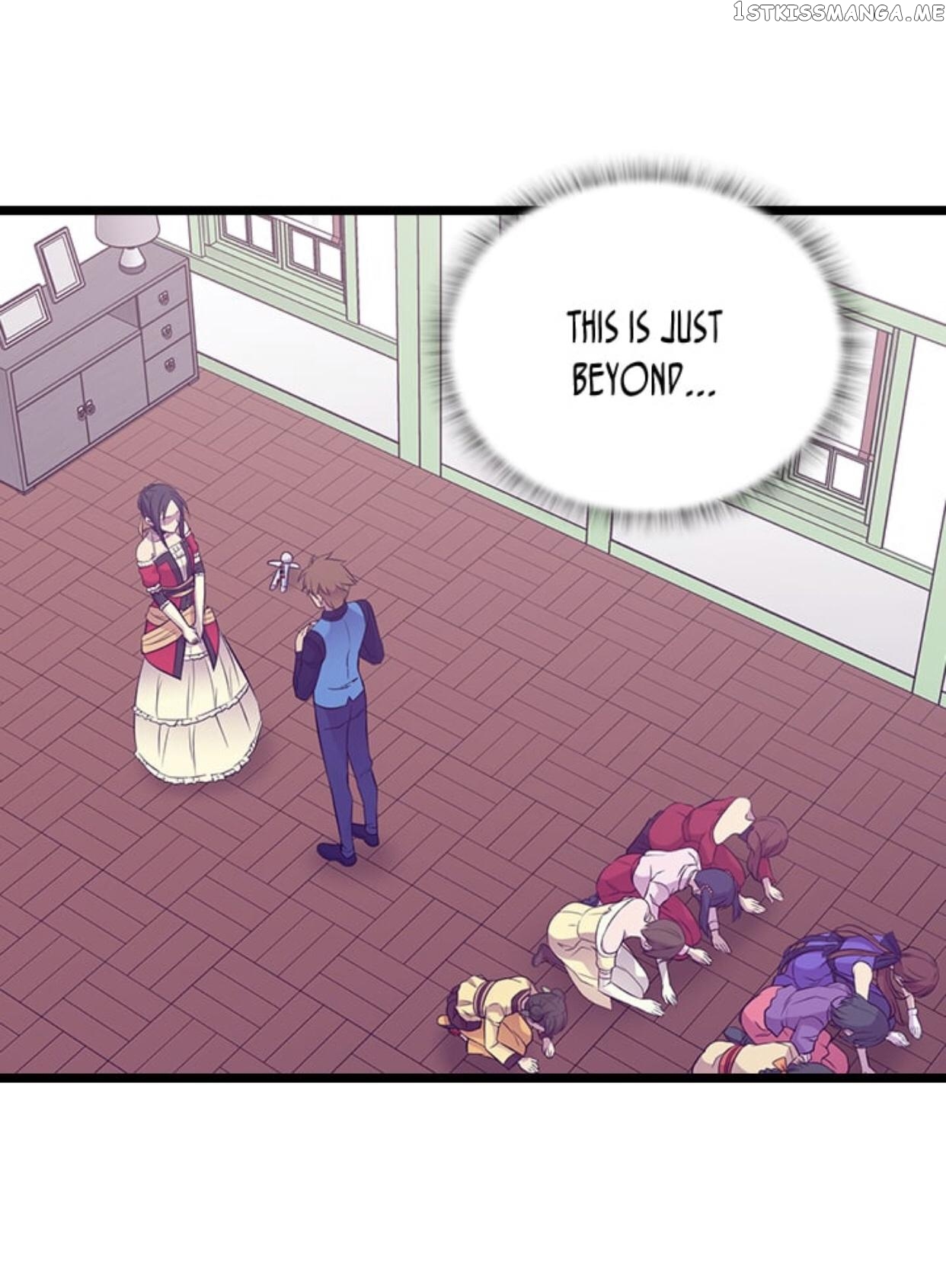 They Say i Was Born a King’s Daughter chapter 193 - page 1