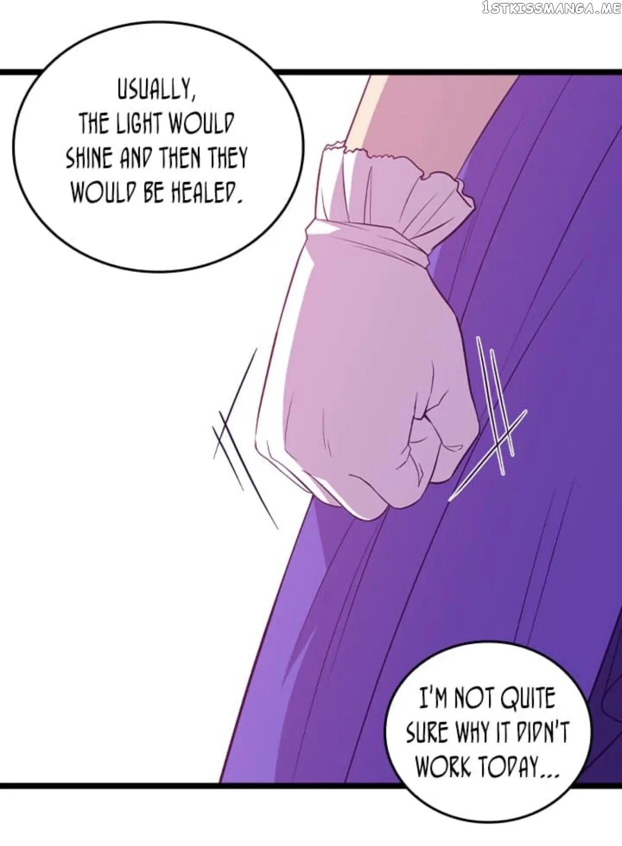 They Say i Was Born a King’s Daughter chapter 192.5 - page 13