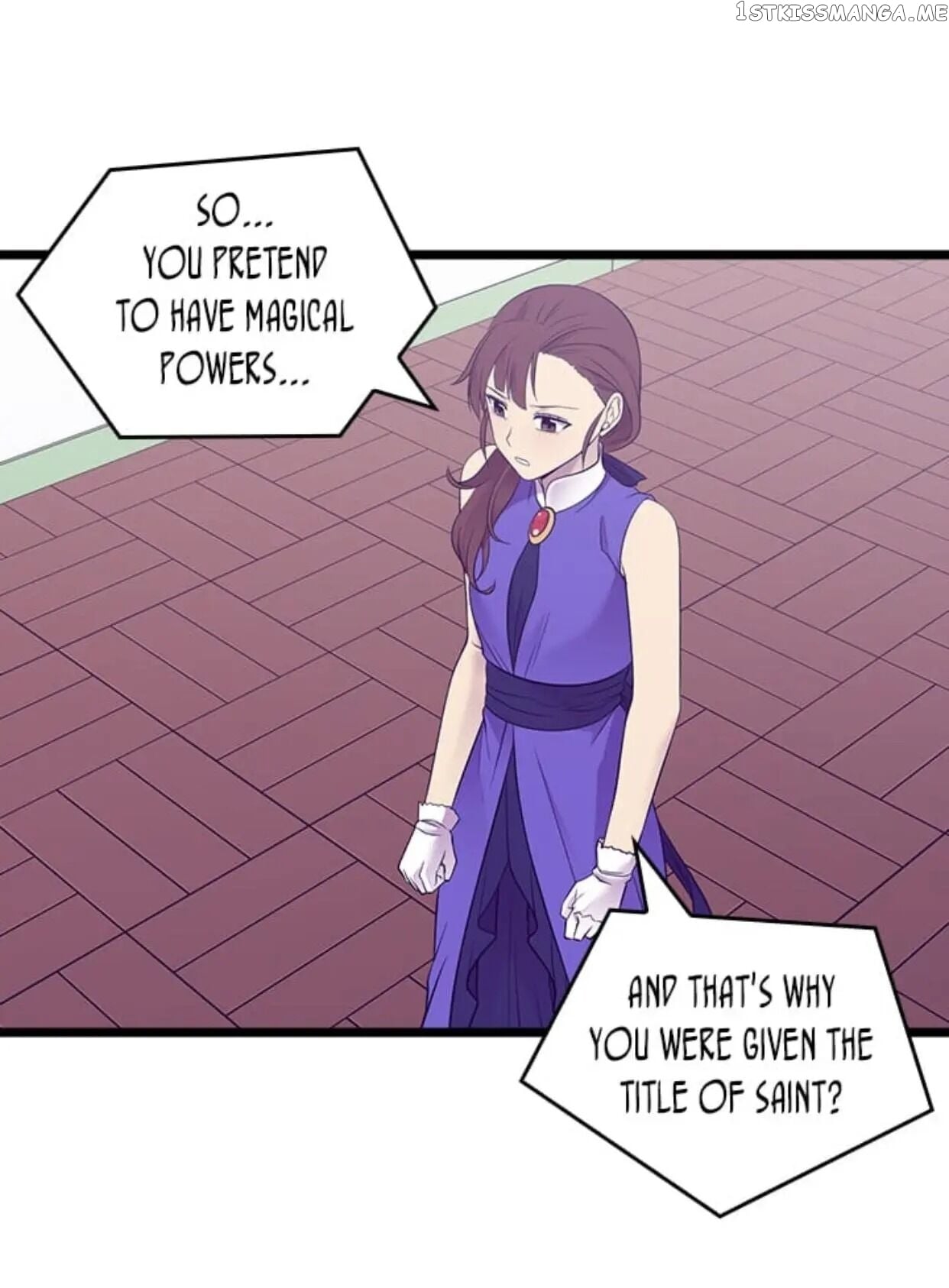 They Say i Was Born a King’s Daughter chapter 192.5 - page 14