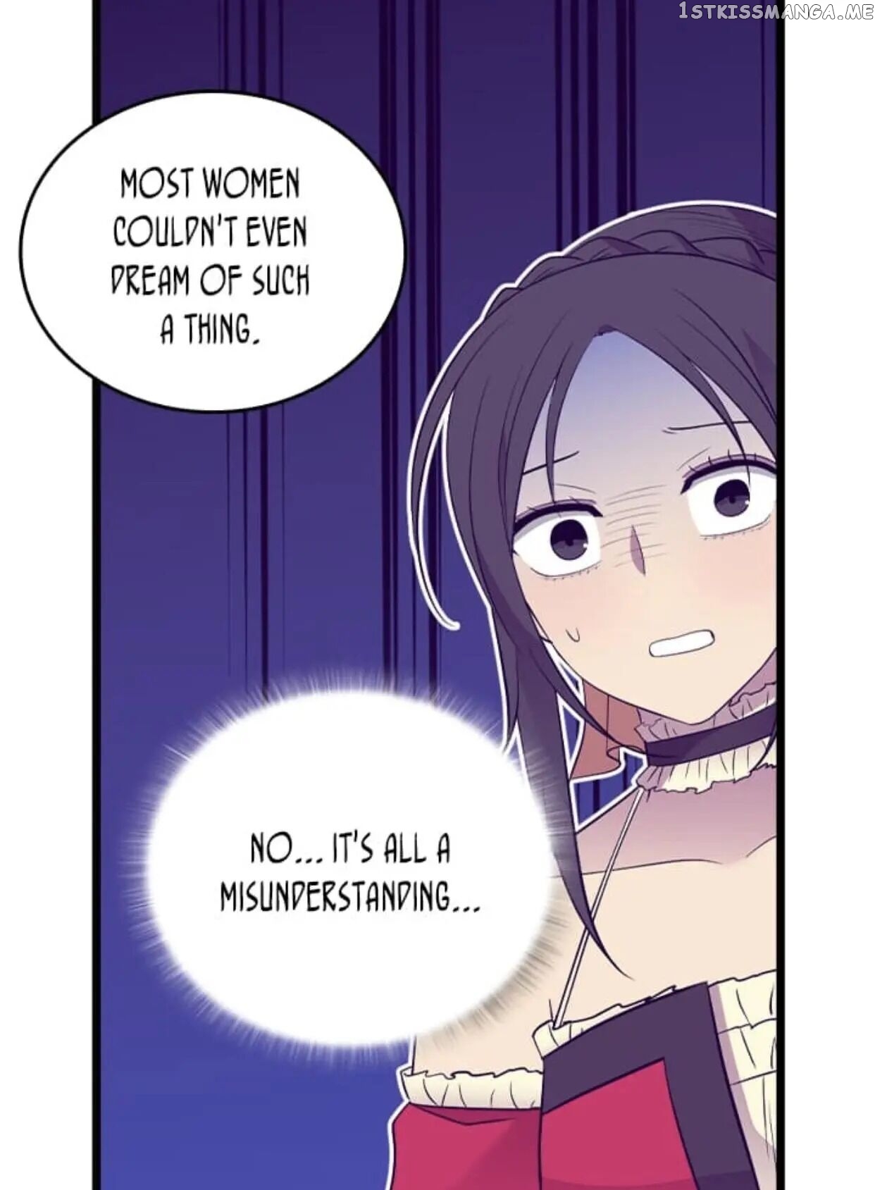 They Say i Was Born a King’s Daughter chapter 192.5 - page 17