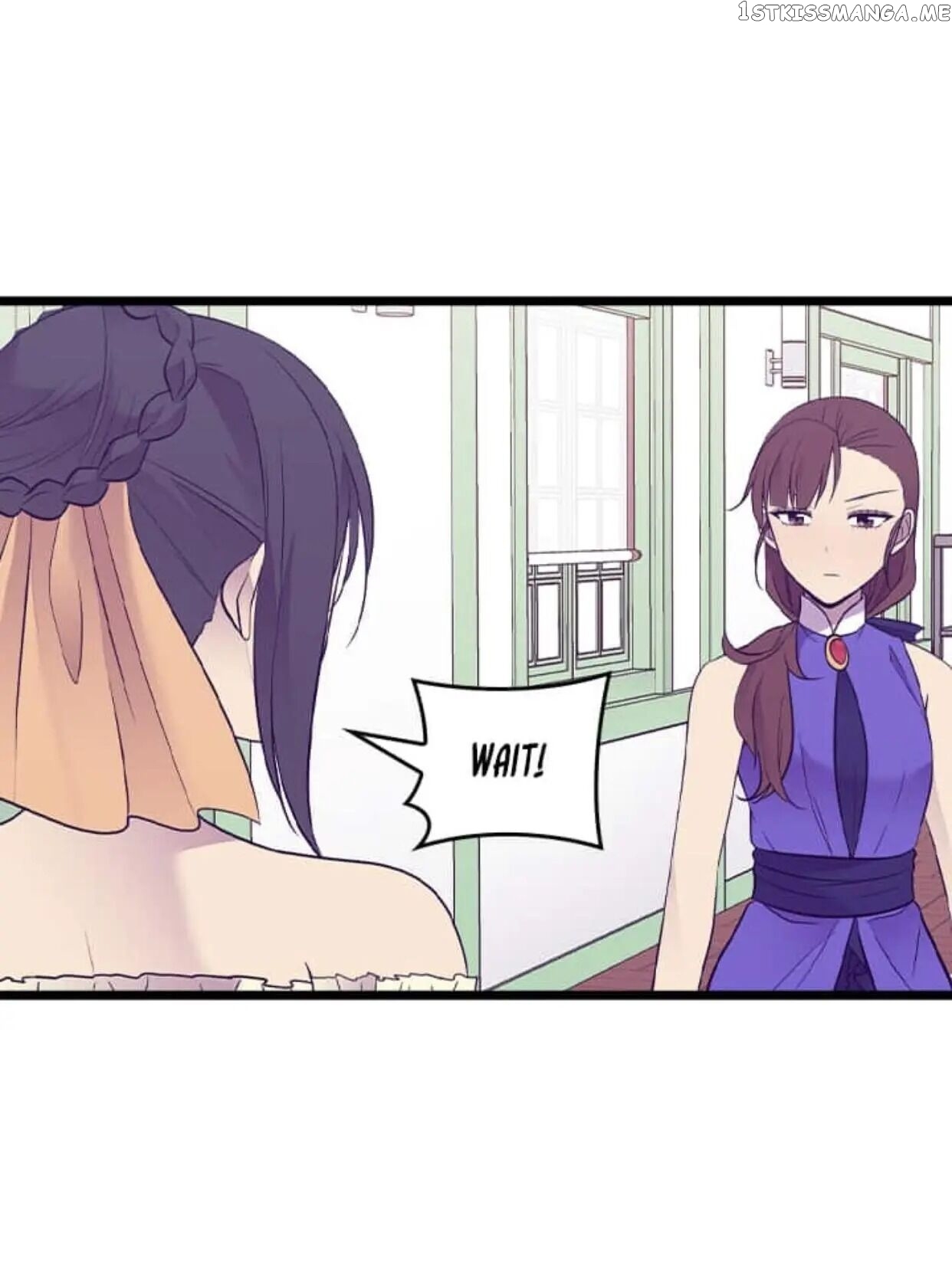 They Say i Was Born a King’s Daughter chapter 192.5 - page 18