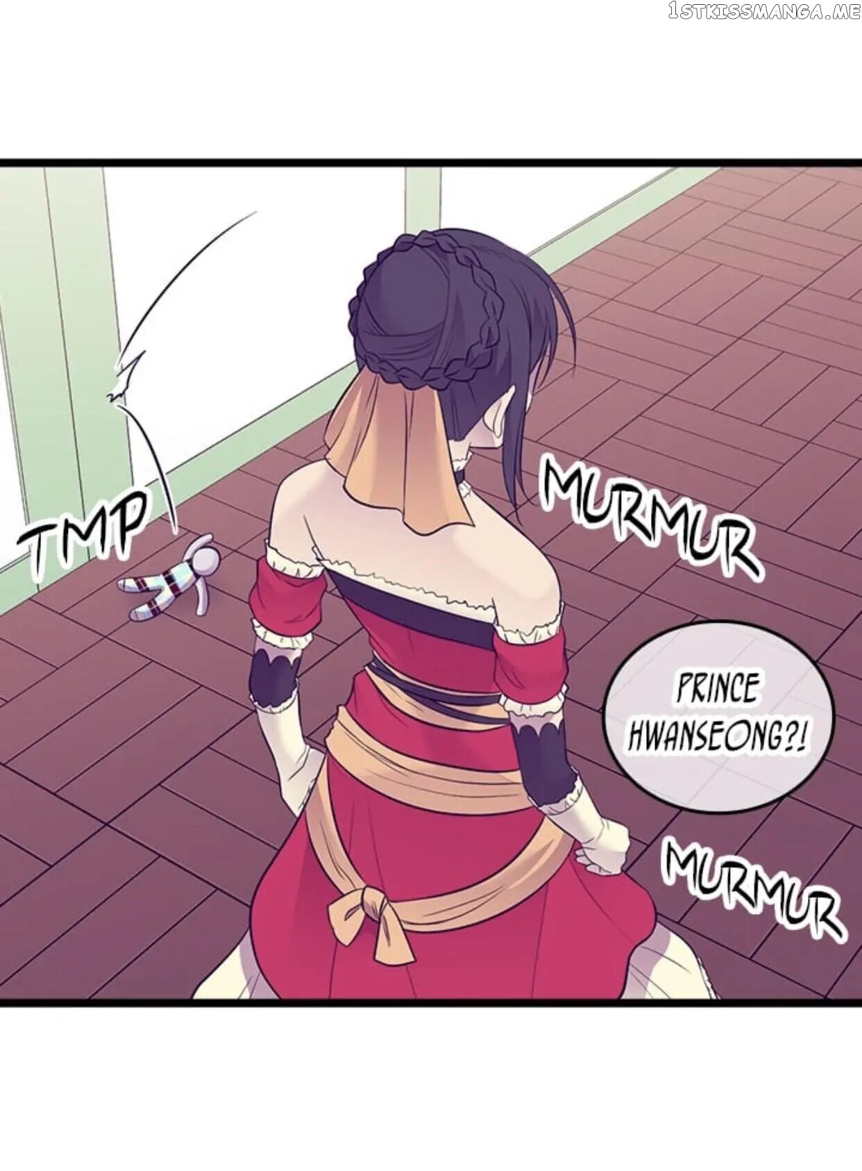 They Say i Was Born a King’s Daughter chapter 192.5 - page 21