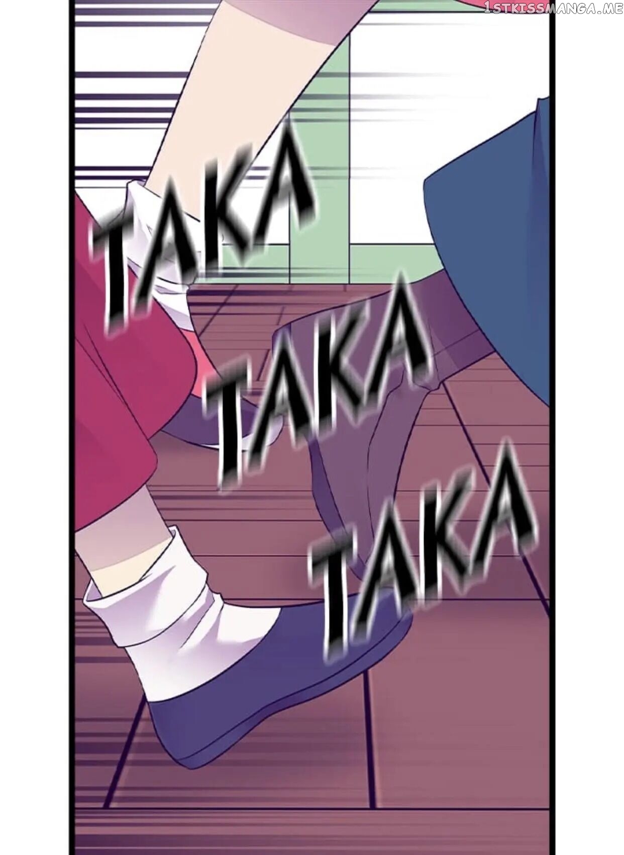 They Say i Was Born a King’s Daughter chapter 192.5 - page 22