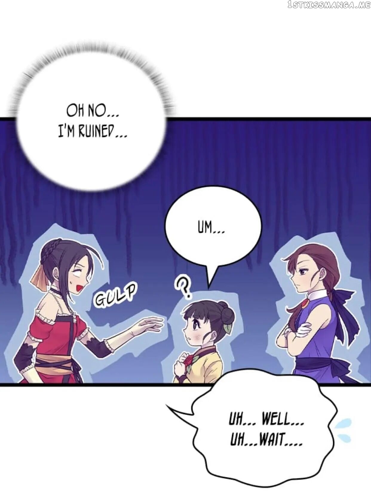 They Say i Was Born a King’s Daughter chapter 192.5 - page 8