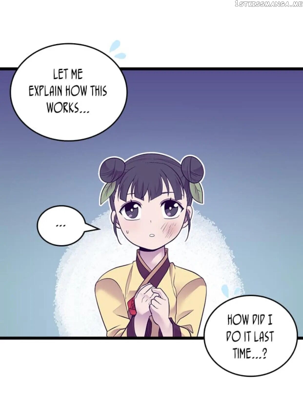 They Say i Was Born a King’s Daughter chapter 192.5 - page 9