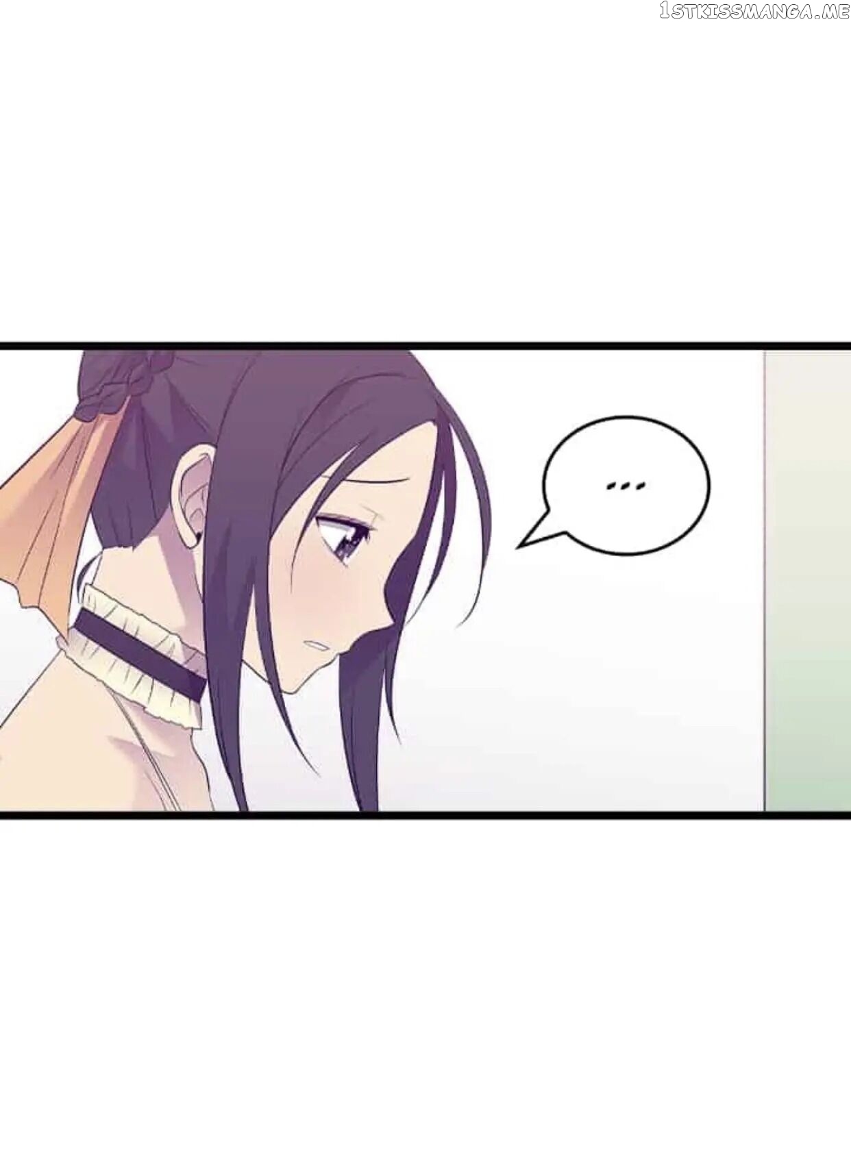 They Say i Was Born a King’s Daughter chapter 192 - page 11