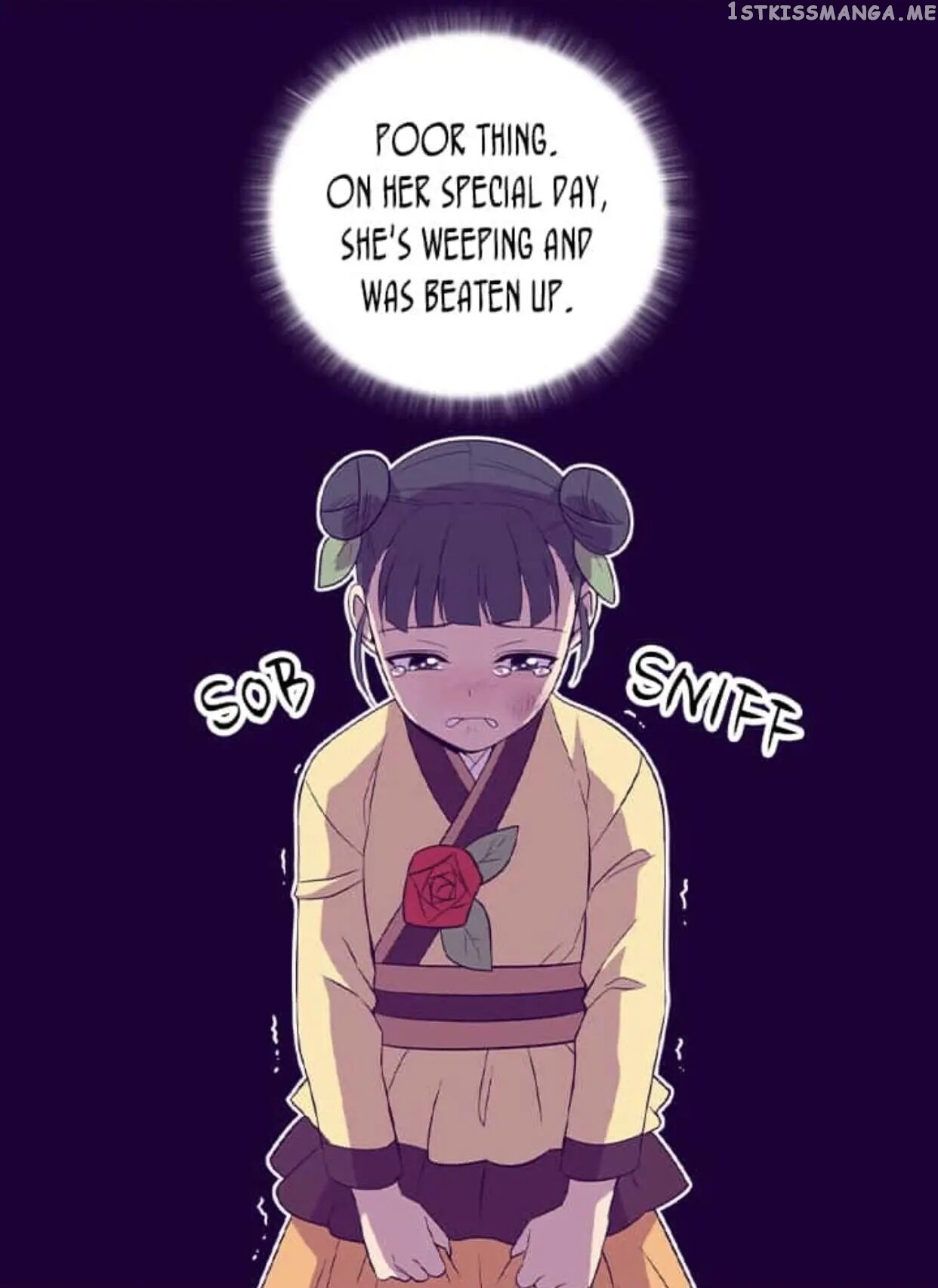 They Say i Was Born a King’s Daughter chapter 192 - page 12