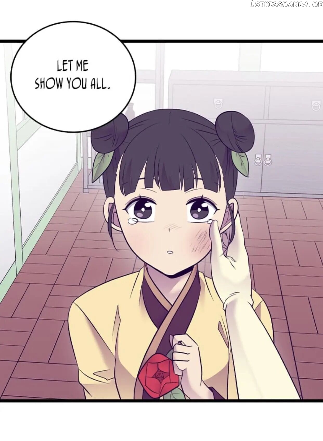 They Say i Was Born a King’s Daughter chapter 192 - page 16