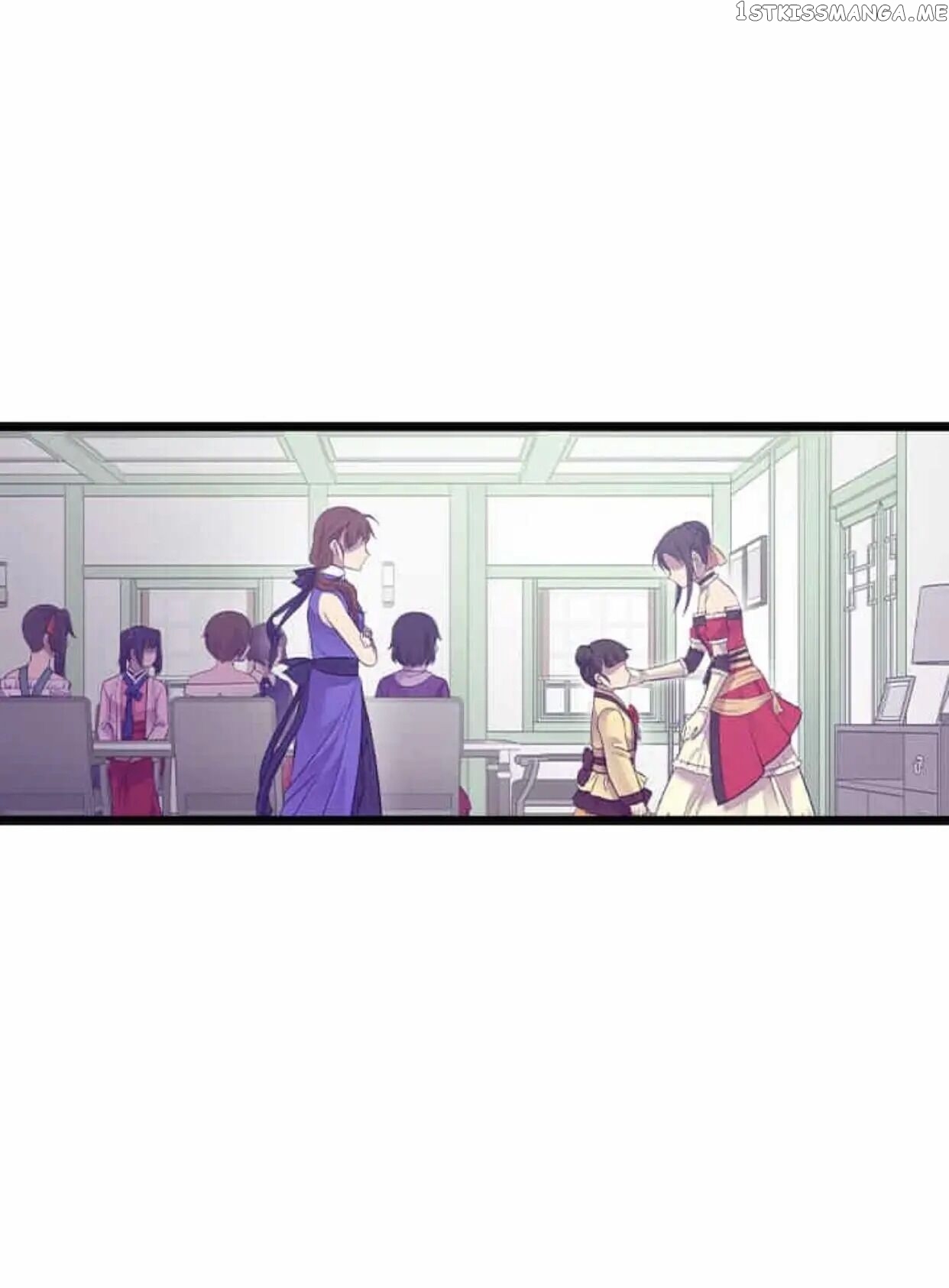 They Say i Was Born a King’s Daughter chapter 192 - page 17