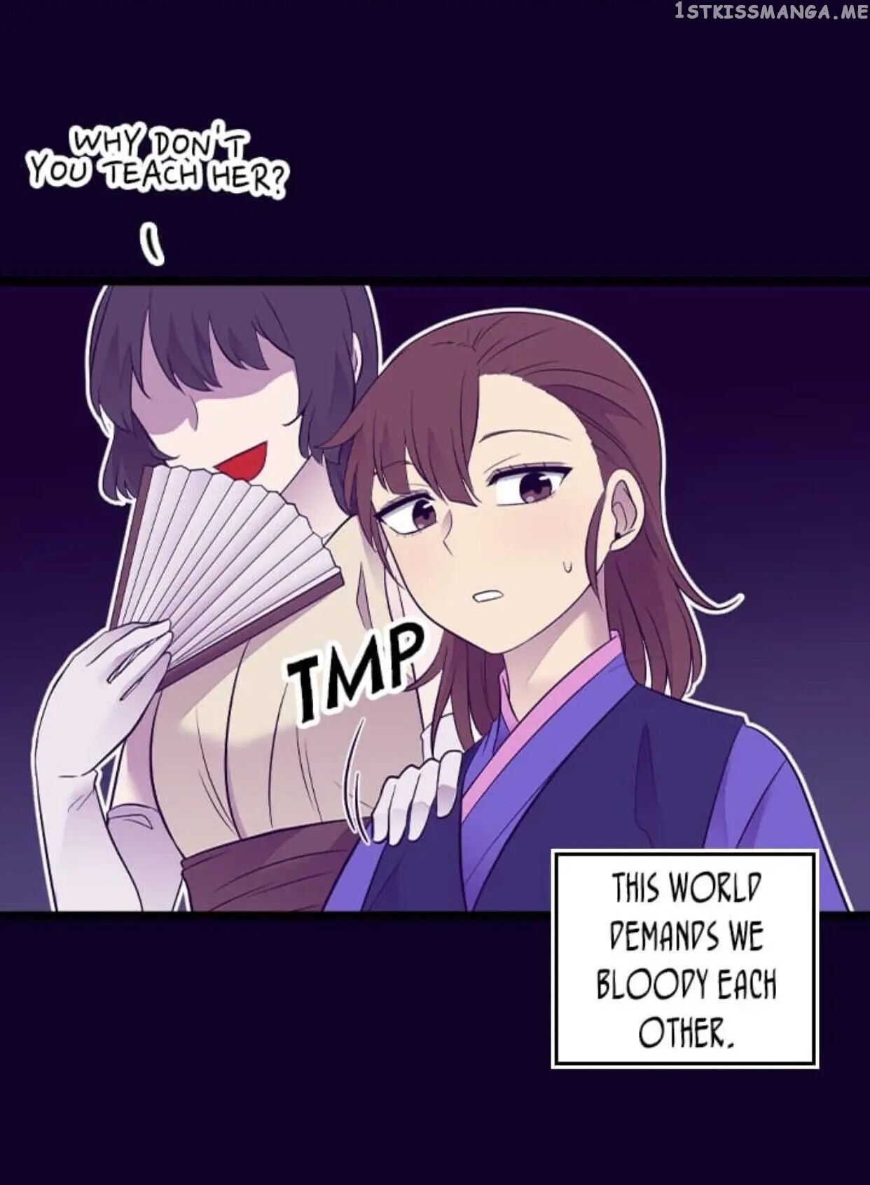 They Say i Was Born a King’s Daughter chapter 192 - page 22
