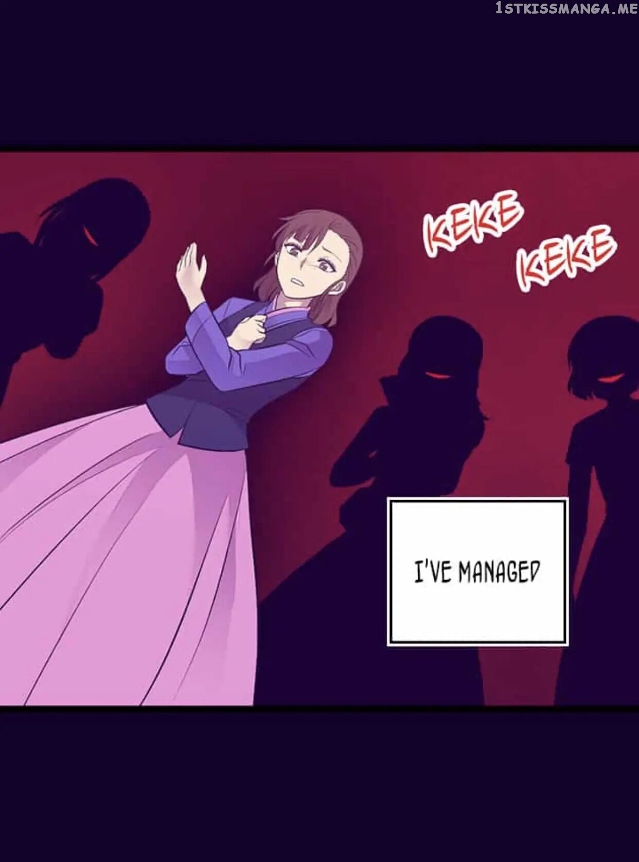 They Say i Was Born a King’s Daughter chapter 192 - page 29