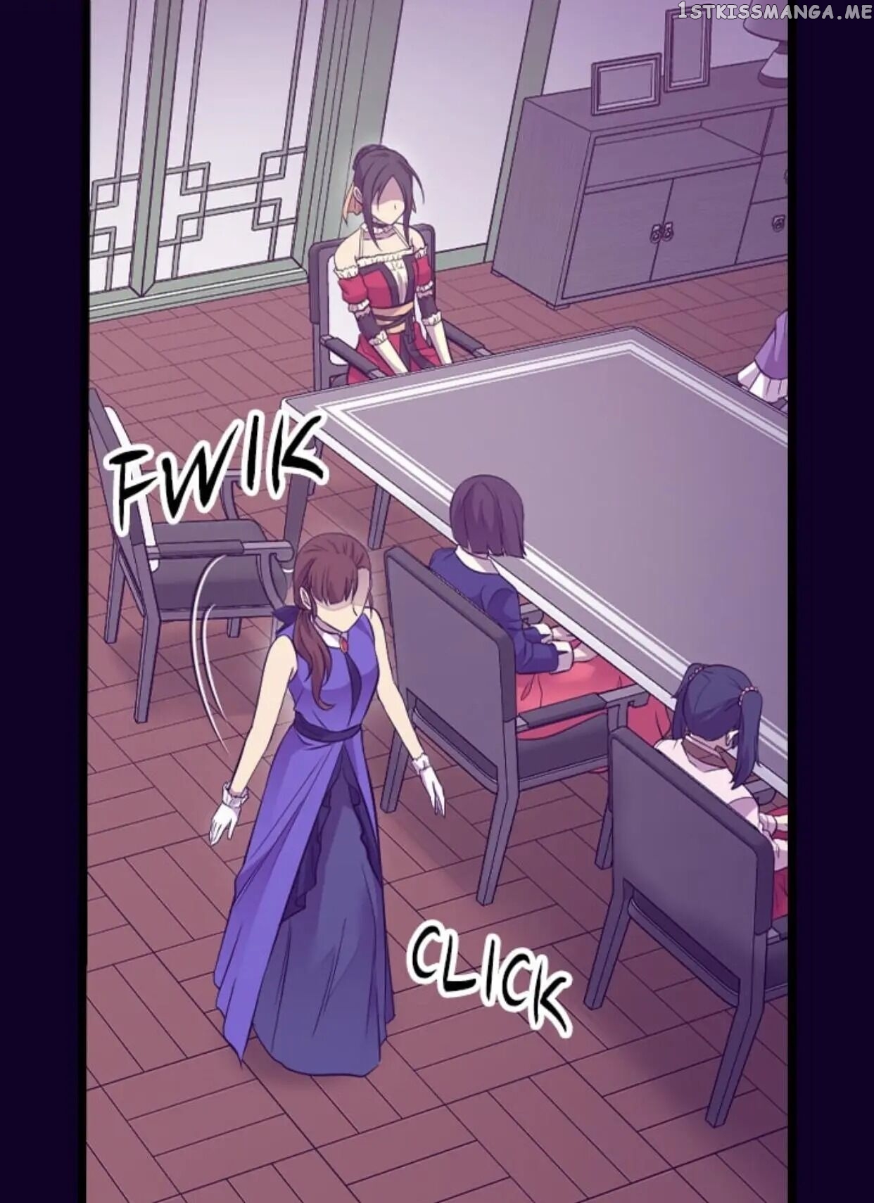 They Say i Was Born a King’s Daughter chapter 191.5 - page 10