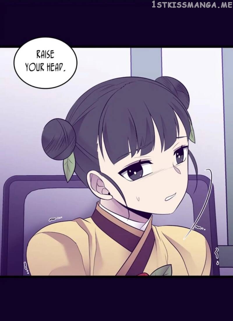 They Say i Was Born a King’s Daughter chapter 191.5 - page 13