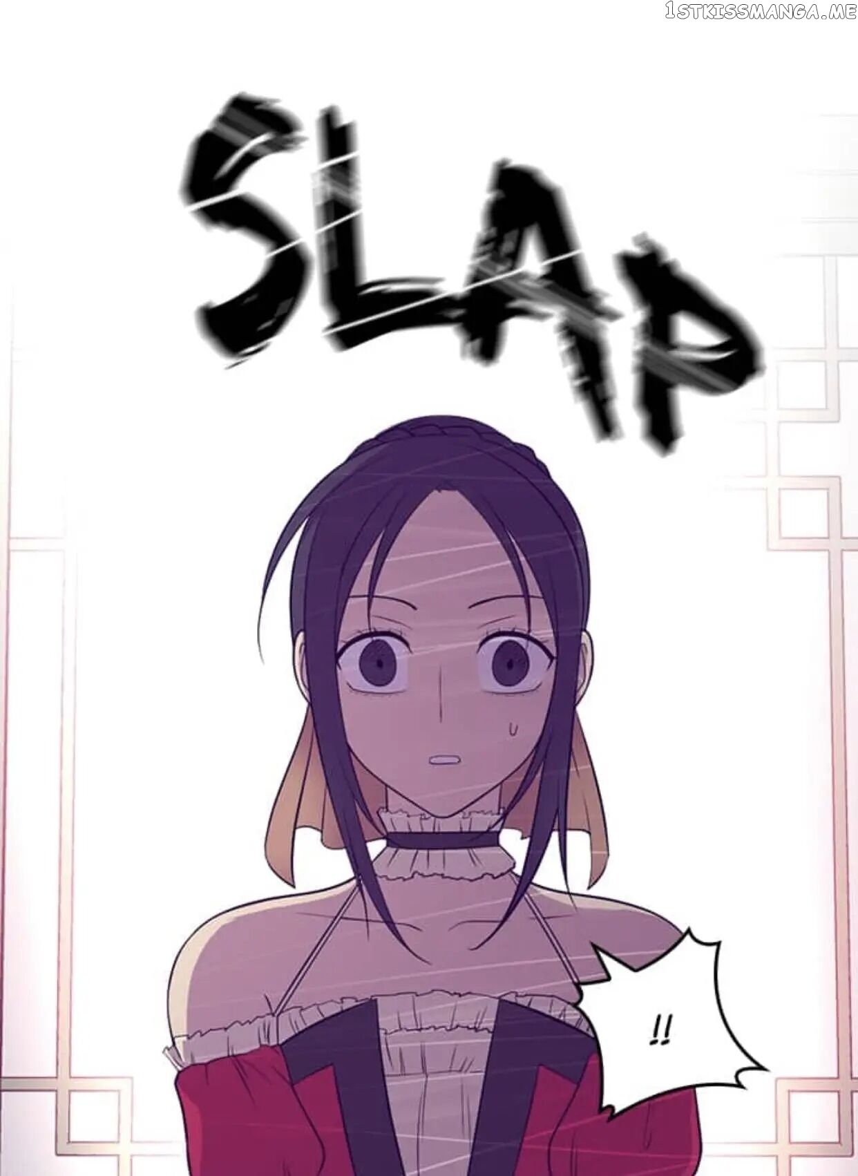 They Say i Was Born a King’s Daughter chapter 191.5 - page 15