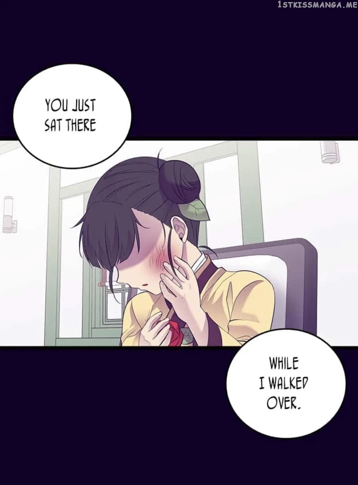 They Say i Was Born a King’s Daughter chapter 191.5 - page 16