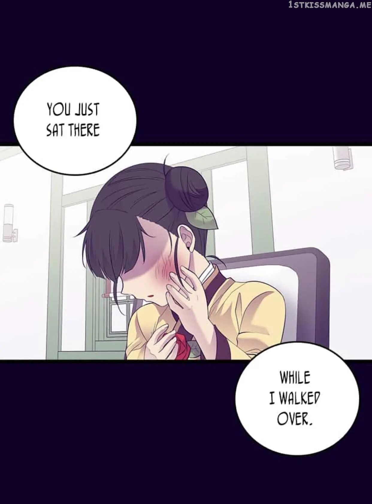 They Say i Was Born a King’s Daughter chapter 191.5 - page 17