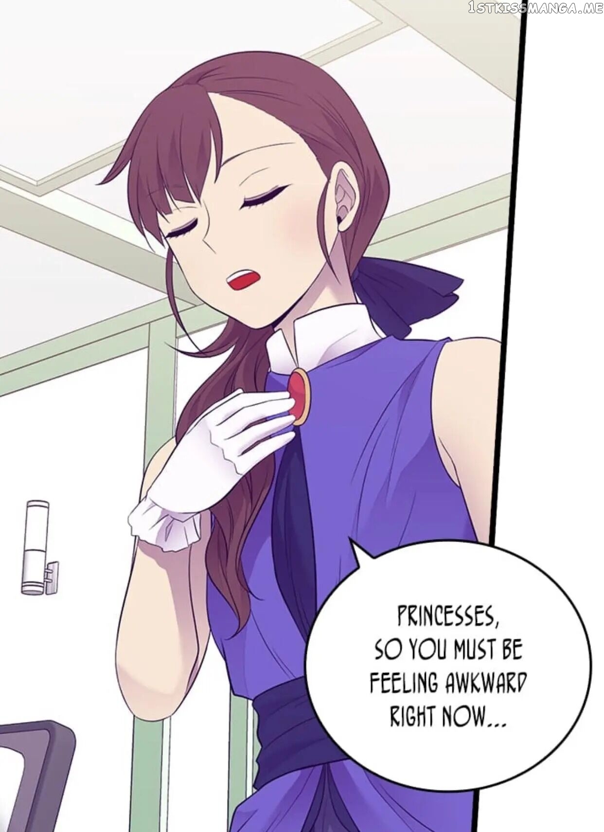 They Say i Was Born a King’s Daughter chapter 191.5 - page 2